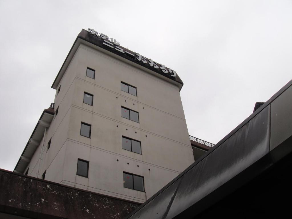 Hotel New Ohruri Nikko Exterior foto