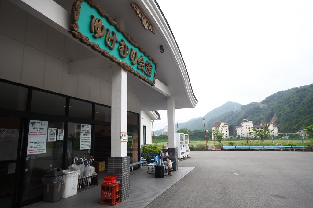 Hotel New Ohruri Nikko Exterior foto